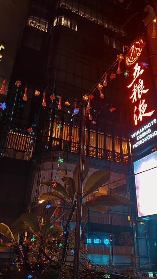 Sleep Cubee Hostel Hongkong Exterior foto