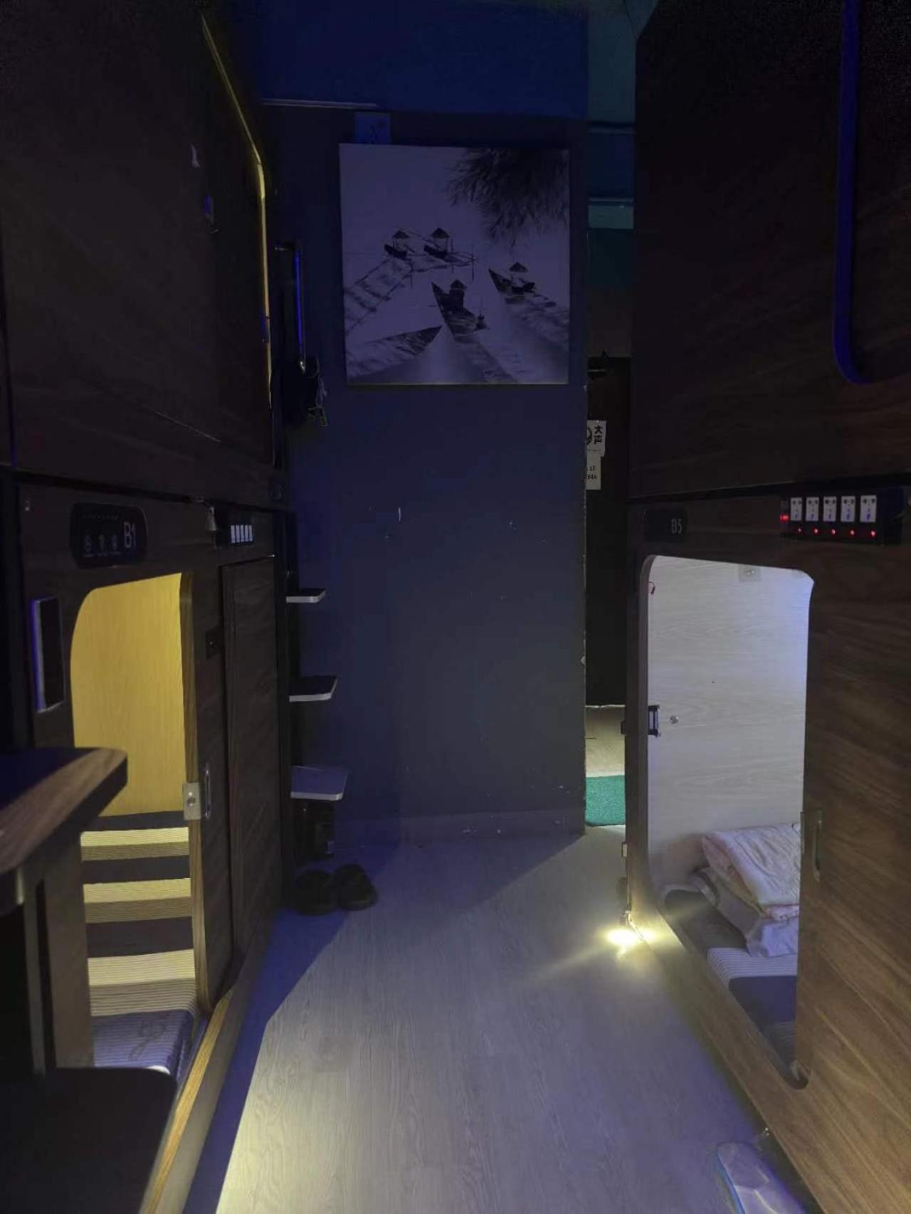 Sleep Cubee Hostel Hongkong Exterior foto