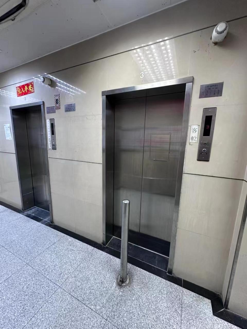 Sleep Cubee Hostel Hongkong Exterior foto