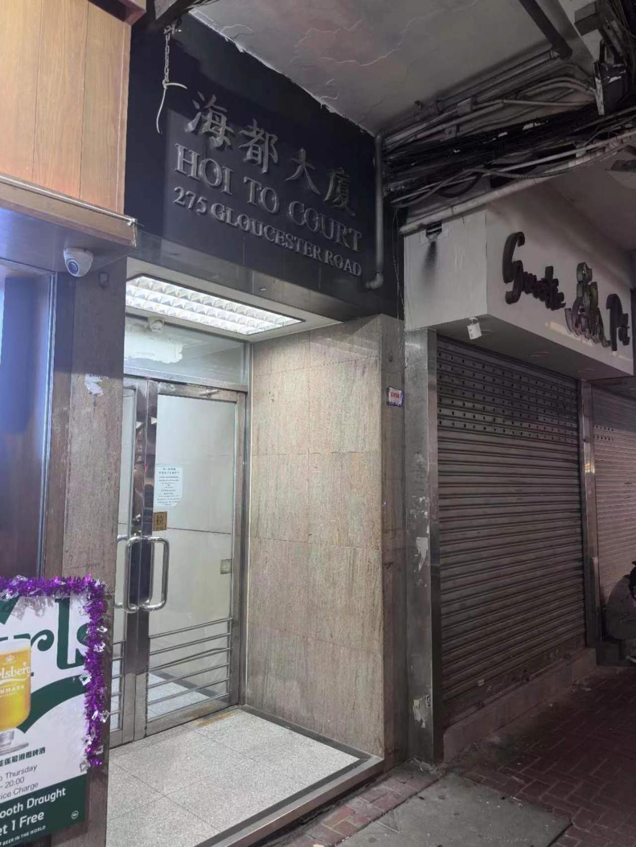 Sleep Cubee Hostel Hongkong Exterior foto