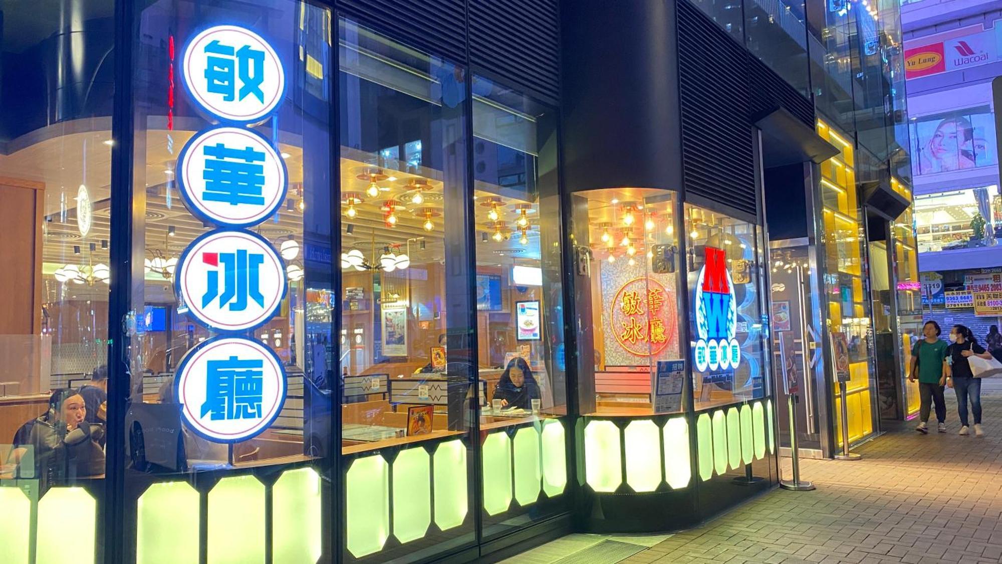 Sleep Cubee Hostel Hongkong Exterior foto